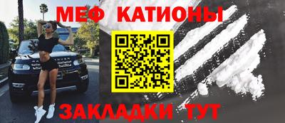 мдпв Бузулук