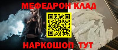ПСИЛОЦИБИНОВЫЕ ГРИБЫ Бугуруслан
