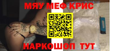 ПСИЛОЦИБИНОВЫЕ ГРИБЫ Бугуруслан