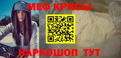 круглые Будённовск
