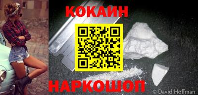 круглые Будённовск