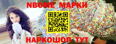 ПСИЛОЦИБИНОВЫЕ ГРИБЫ Бугуруслан