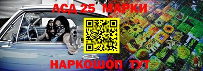 мдпв Бузулук