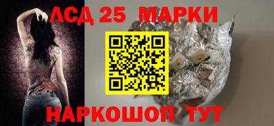 ПСИЛОЦИБИНОВЫЕ ГРИБЫ Бугуруслан