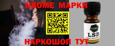 ПСИЛОЦИБИНОВЫЕ ГРИБЫ Бугуруслан