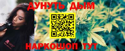 мдпв Бузулук