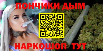 ПСИЛОЦИБИНОВЫЕ ГРИБЫ Бугуруслан