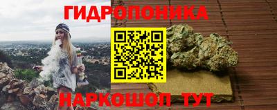 ПСИЛОЦИБИНОВЫЕ ГРИБЫ Бугуруслан