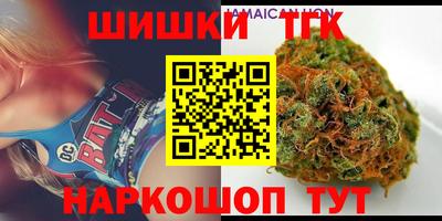 ПСИЛОЦИБИНОВЫЕ ГРИБЫ Бугуруслан