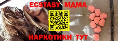 дживик Кумертау