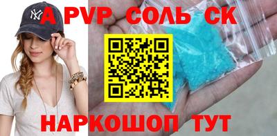 ПСИЛОЦИБИНОВЫЕ ГРИБЫ Бугуруслан