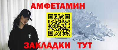 ПСИЛОЦИБИНОВЫЕ ГРИБЫ Бугуруслан