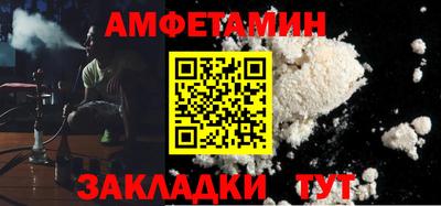 ПСИЛОЦИБИНОВЫЕ ГРИБЫ Бугуруслан