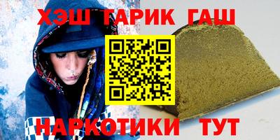 мдпв Бузулук