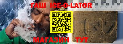 jwh Кулебаки