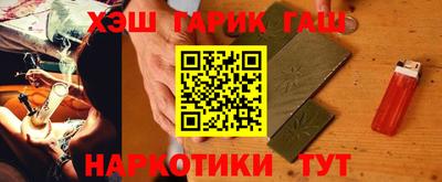 ПСИЛОЦИБИНОВЫЕ ГРИБЫ Бугуруслан