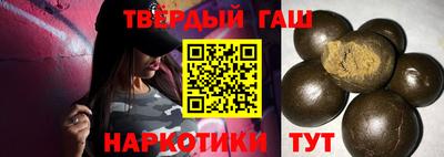 кокаин колумбия Кунгур