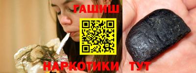 круглые Будённовск