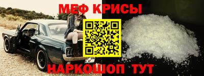 мдпв Бузулук