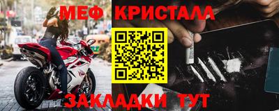 мдпв Бузулук
