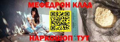 ПСИЛОЦИБИНОВЫЕ ГРИБЫ Бугуруслан